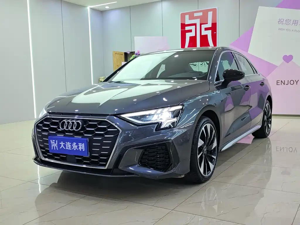 Audi A3 2023