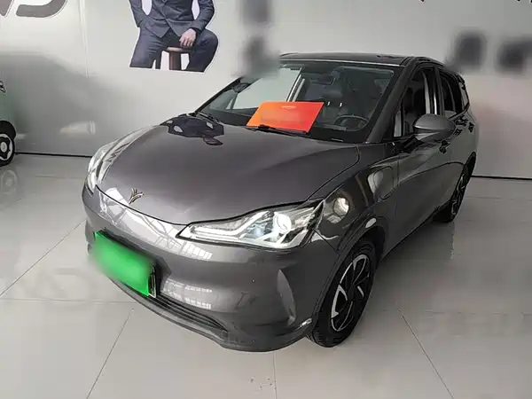 Neta V 2022