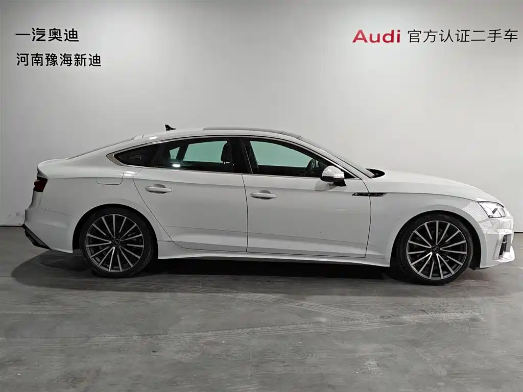 Audi A5 2023