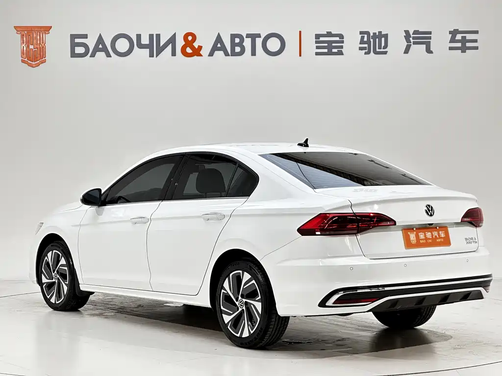 Volkswagen Bora 2023