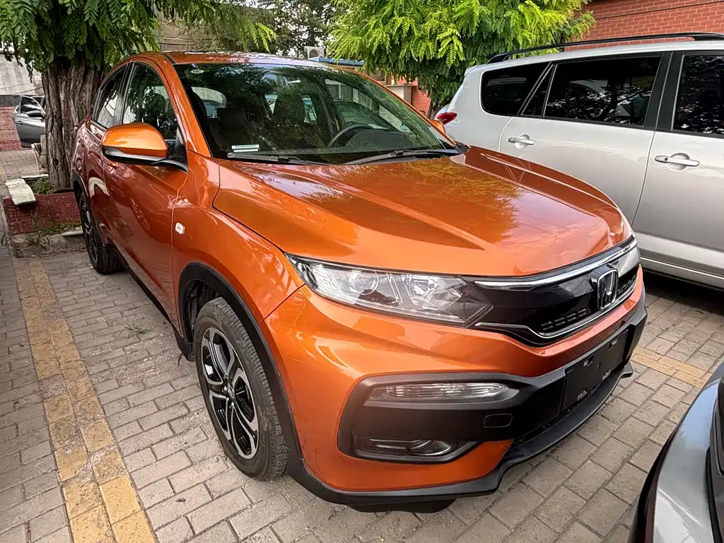 Honda XR-V 2015