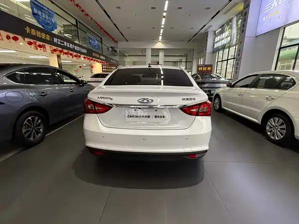Chery Arrizo 5 2022
