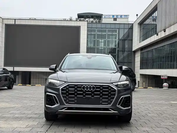 Audi Q5L 2021