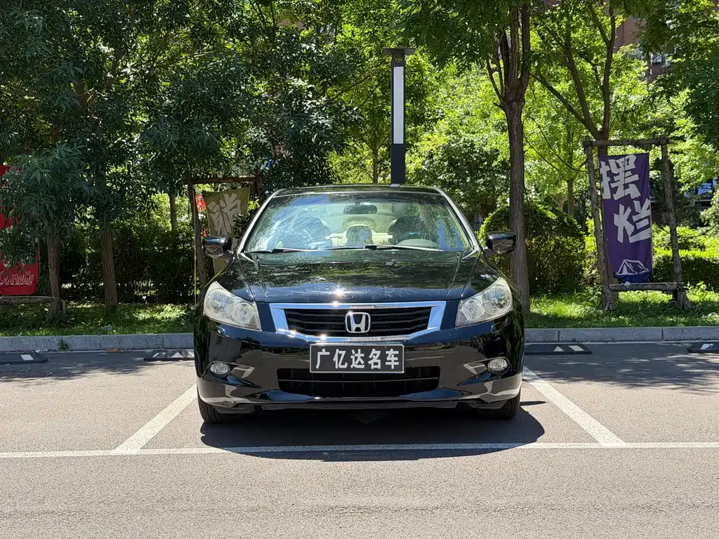 Honda Accord 2008