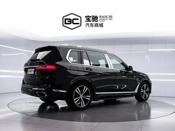 BMW X7 2022