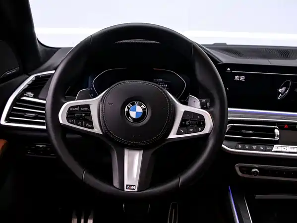 BMW X7 2022