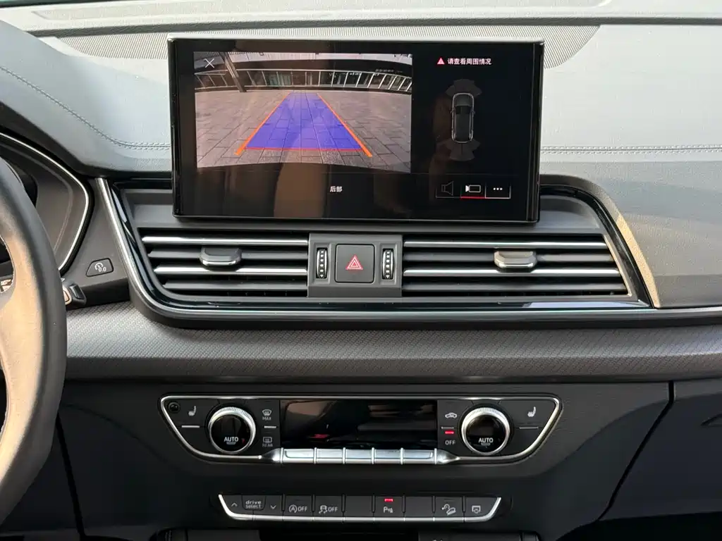 Audi Q5L 2023 — фото 27