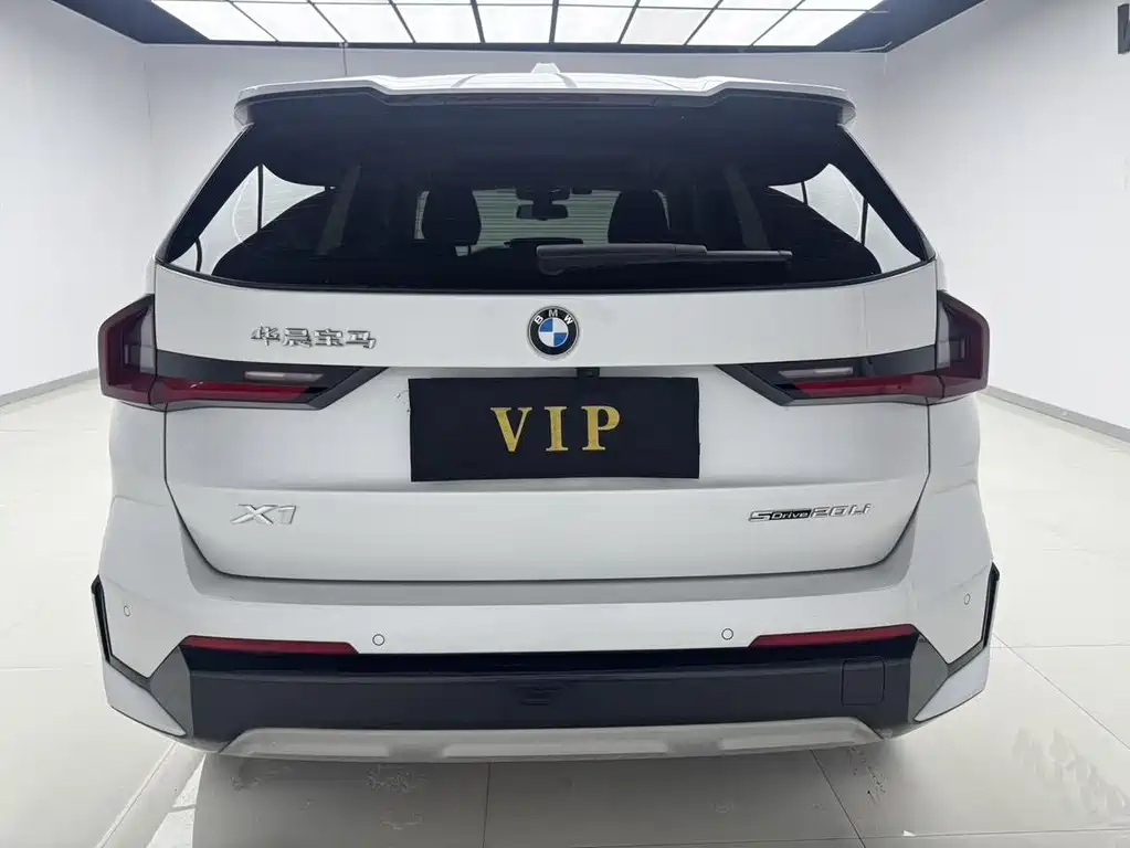 BMW X1 2023