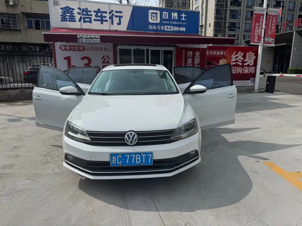 Volkswagen Sagitar 2018