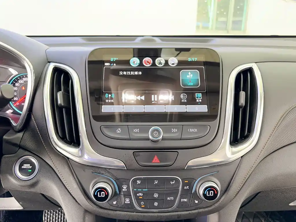 Chevrolet Equinox 2018 — фото 21