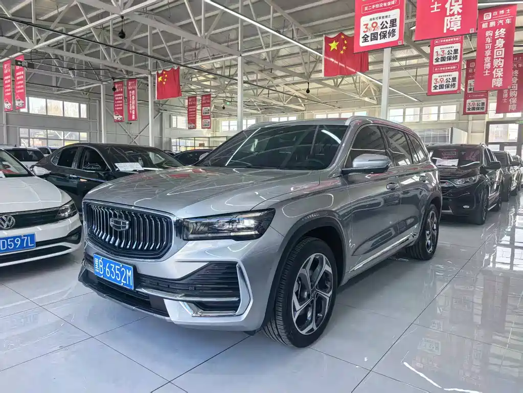 Geely Xingyue L 2025 — фото 1