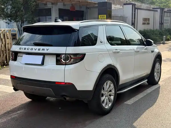 Land Rover Discovery Sport 2019