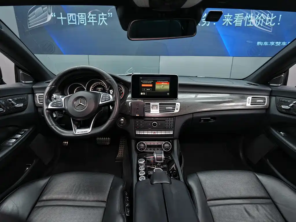 Mercedes-Benz CLS AMG 2016 — фото 8