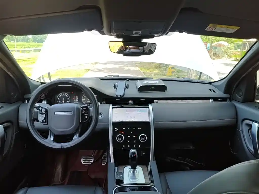 Land Rover Discovery Sport 2021 — фото 10