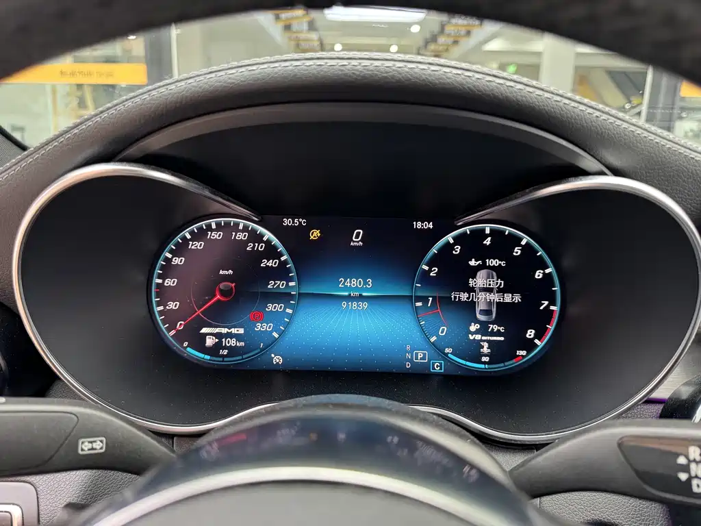 Mercedes-Benz C-Class AMG 2020 — фото 22