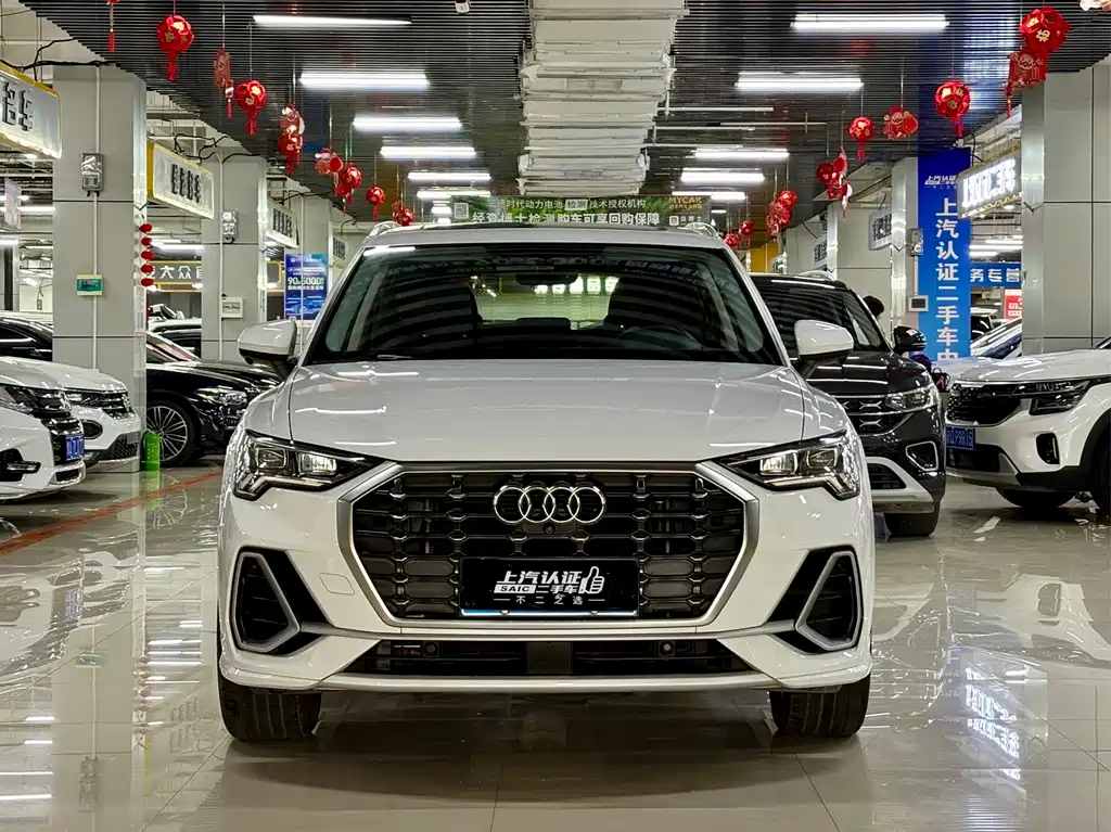 Audi Q3 2023