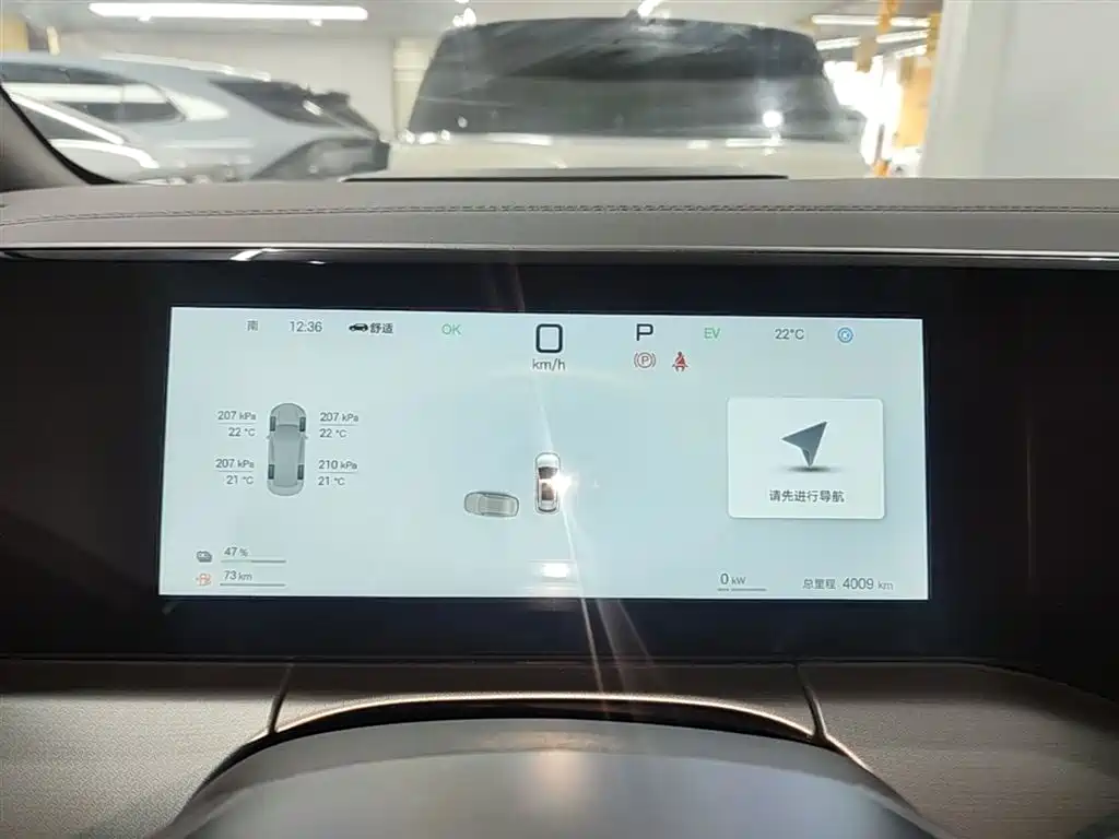 BYD L DM-i 2025 — фото 8