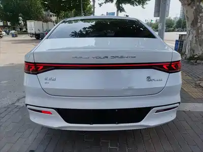 BYD Qin PLUS 2022