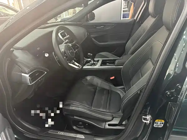 Jaguar XEL 2021