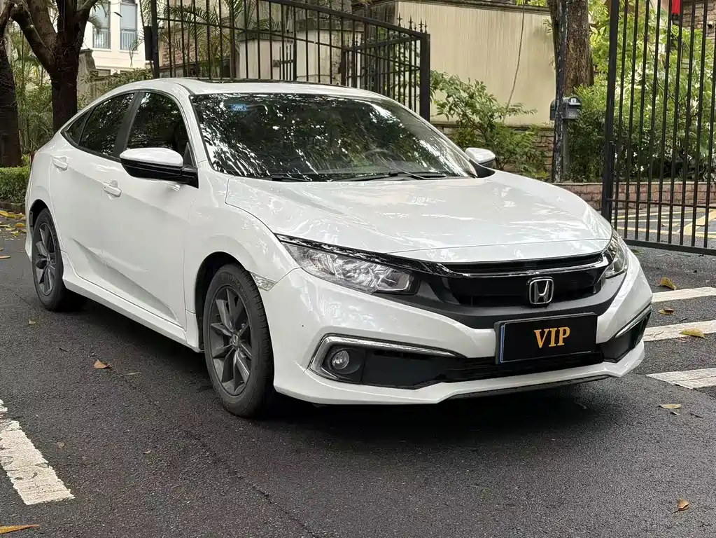 Honda Civic 2020