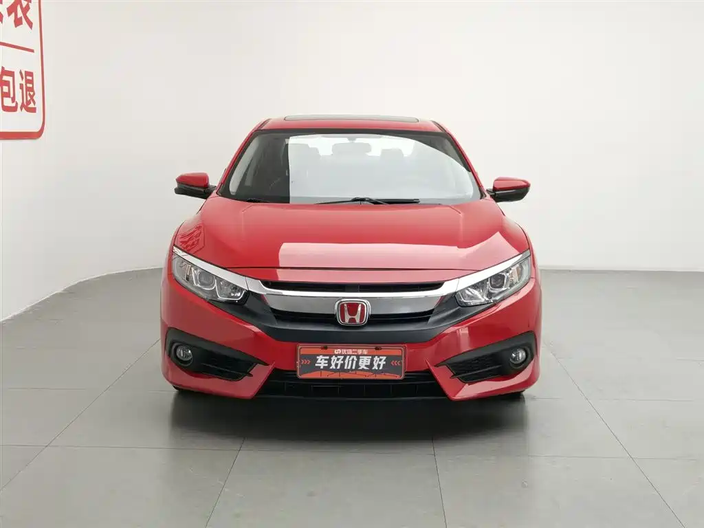 Honda Civic 2018