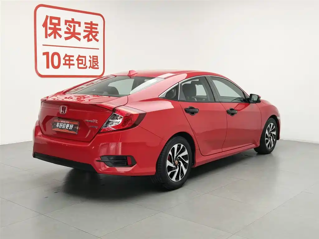 Honda Civic 2018