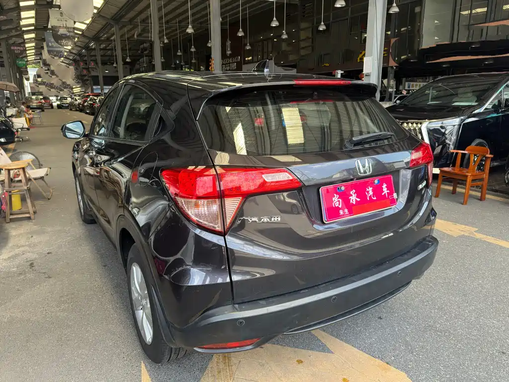 Honda Vezel 2016