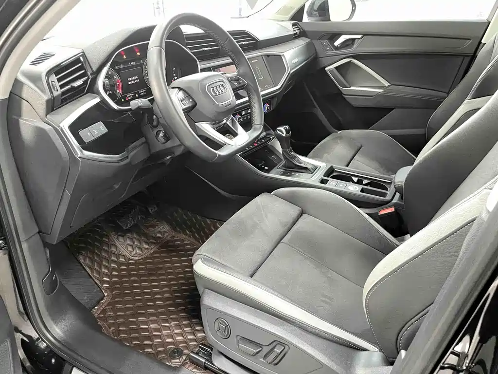Audi Q3 2023