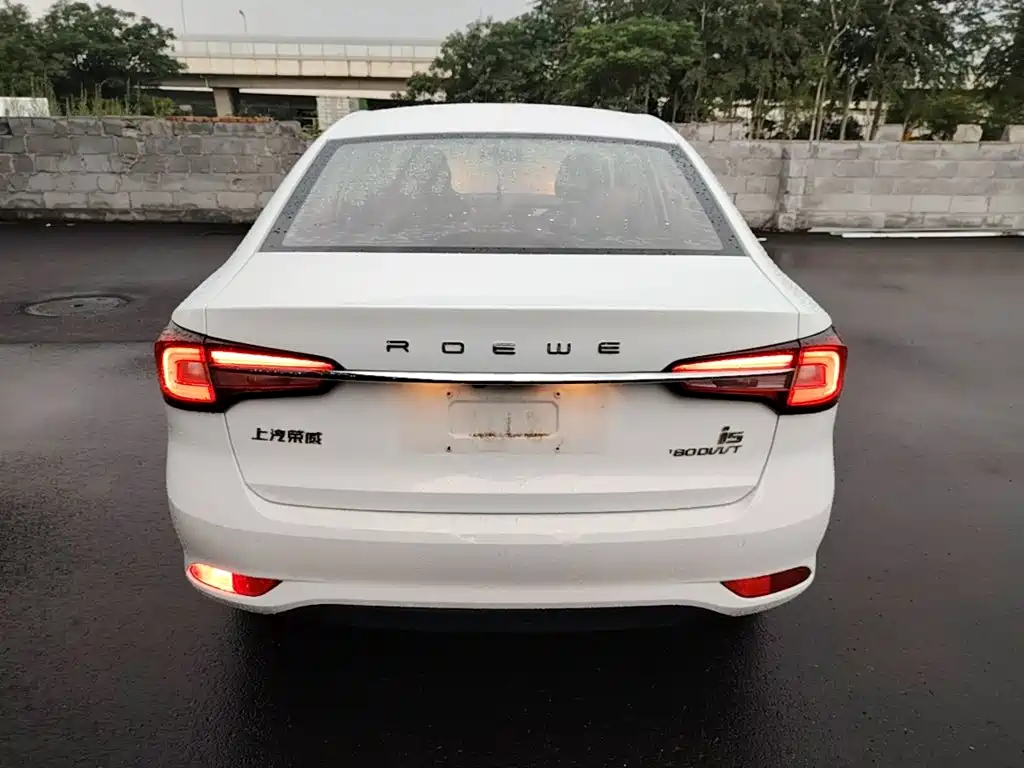 Roewe i5 2021