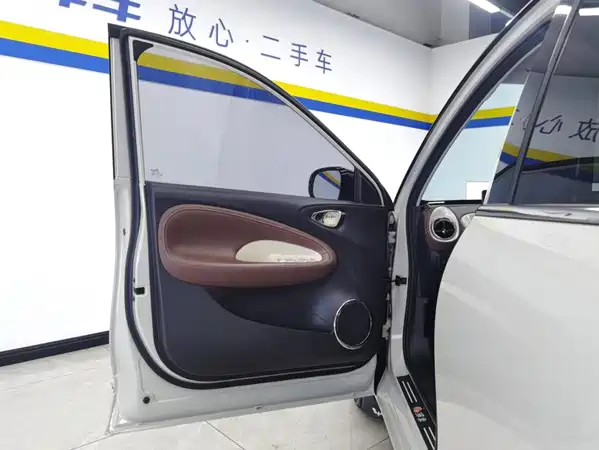 Wuling Bingo 2024