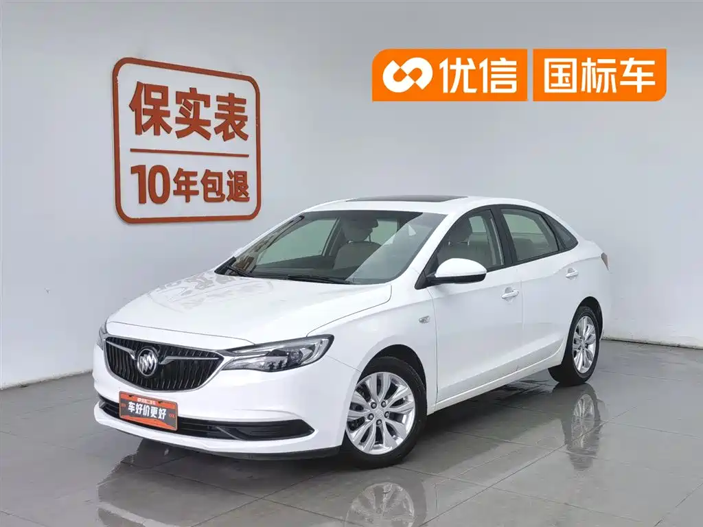 Buick Excelle 2020 — фото 1