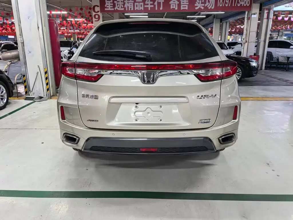Honda UR-V 2017 — фото 17