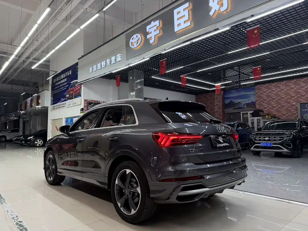 Audi Q3 2022