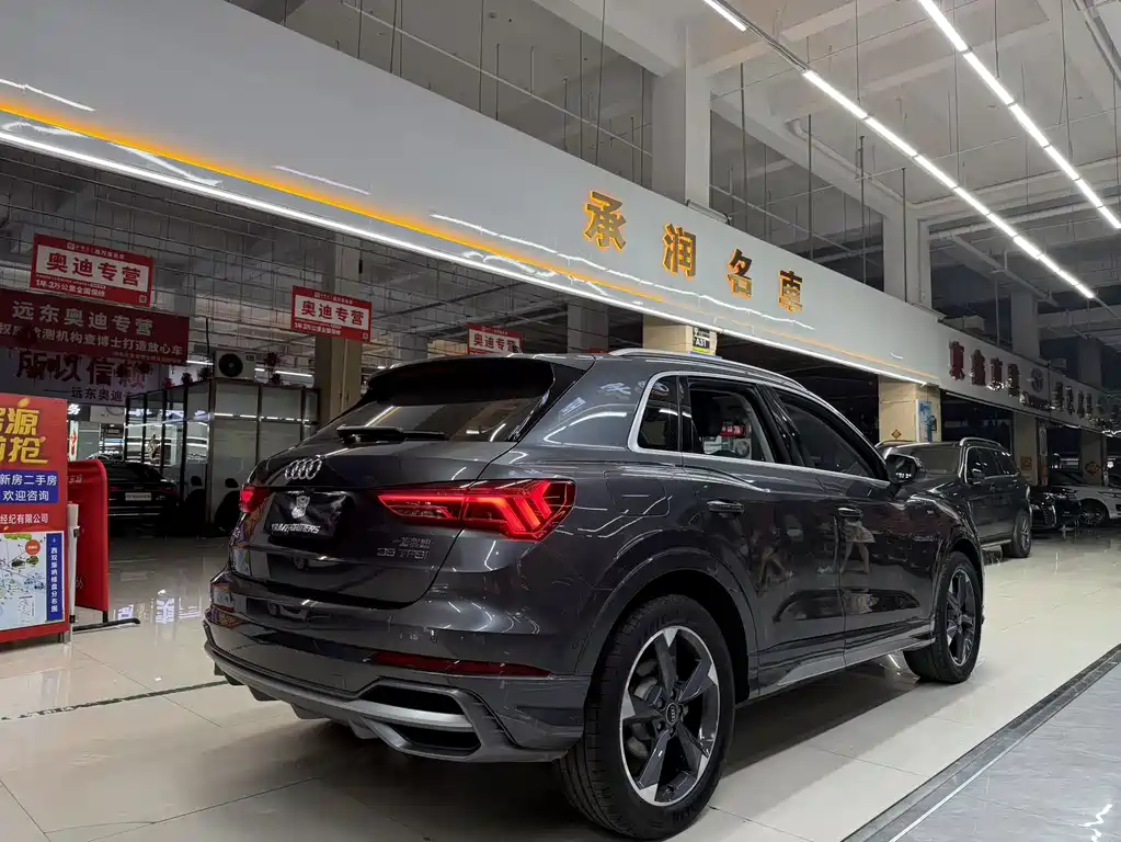 Audi Q3 2022