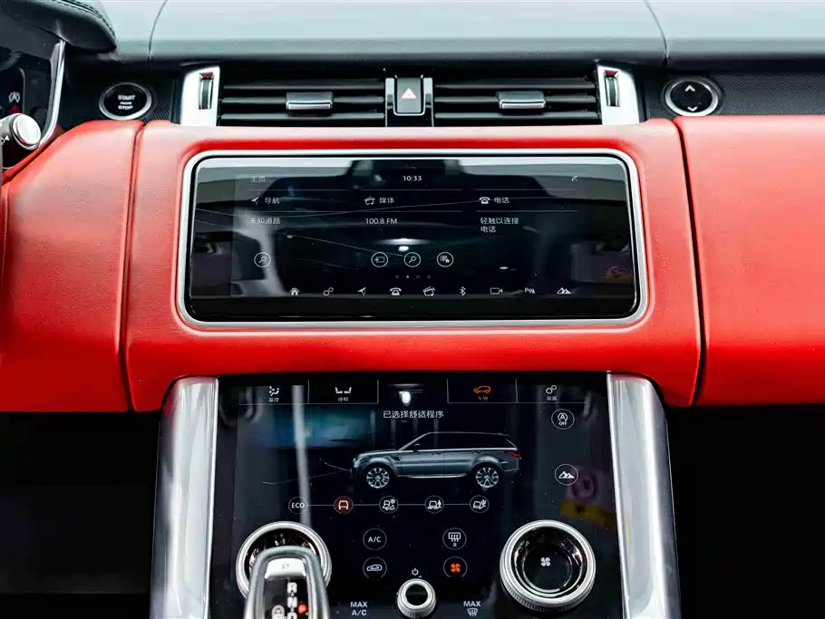 Land Rover Sport 2021 — фото 14