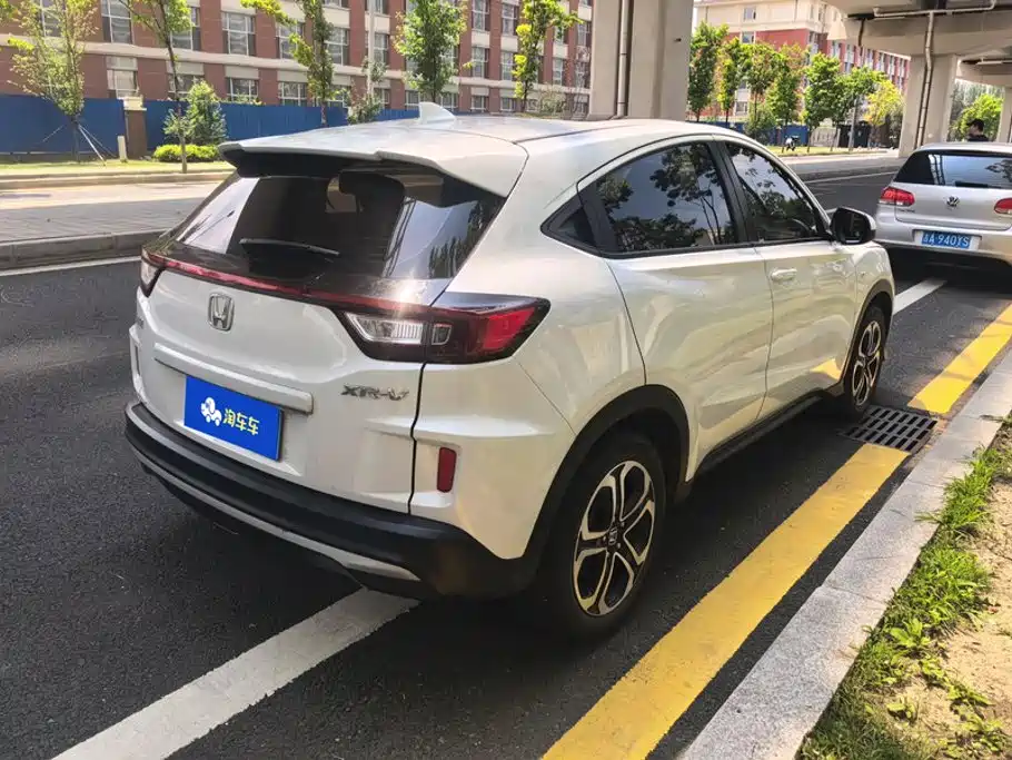 Honda XR-V 2020