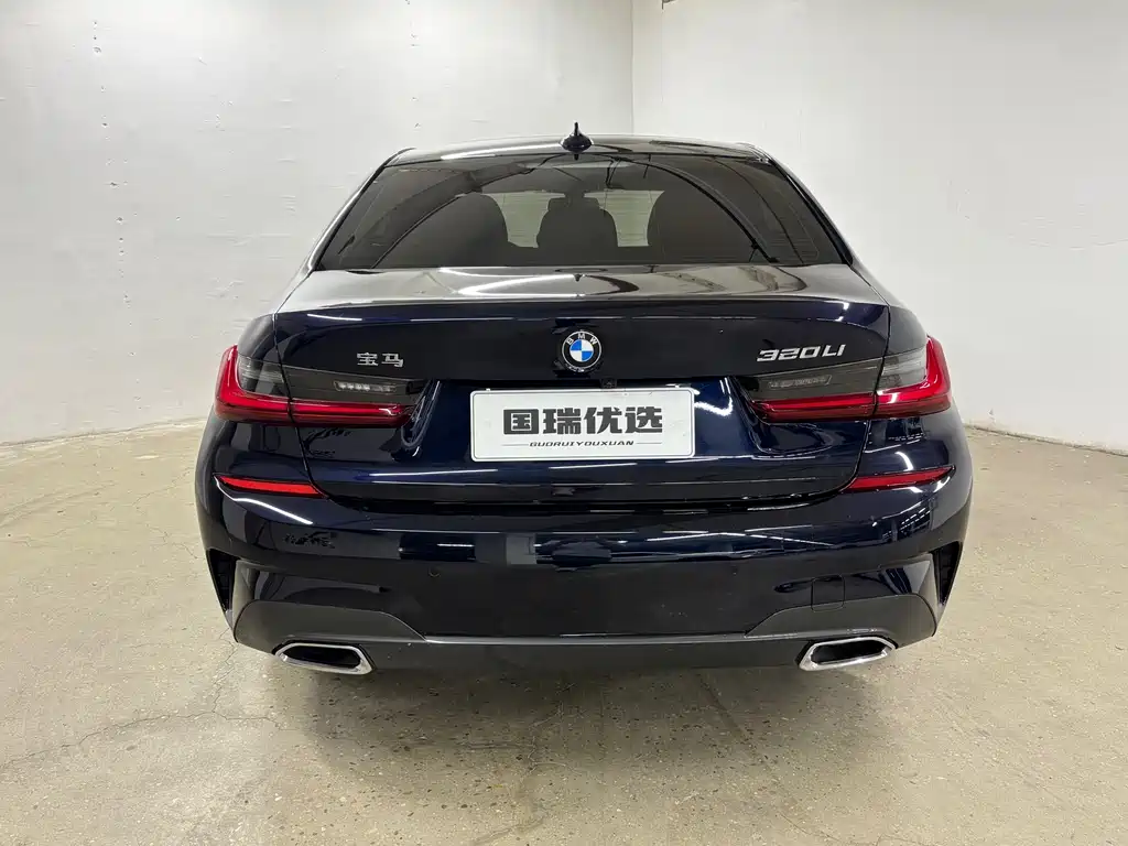 BMW 3 Series 2022