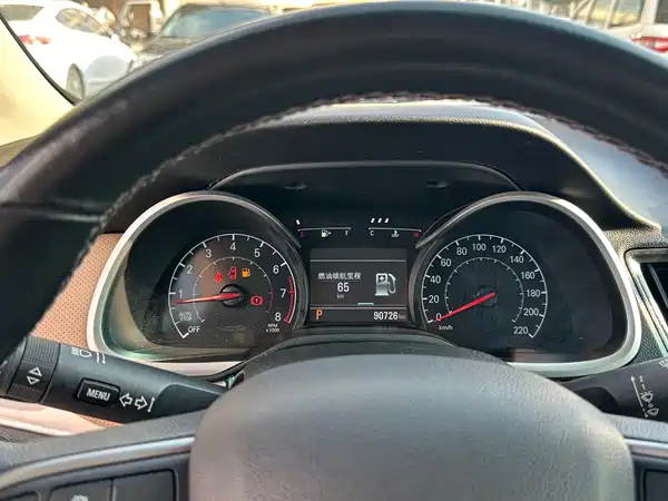 Chevrolet Monza 2022