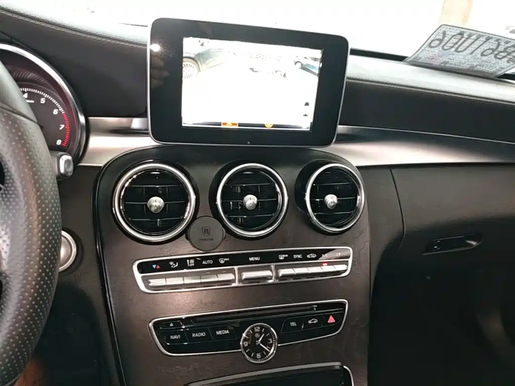 Mercedes-Benz C-Class 2017 — фото 13