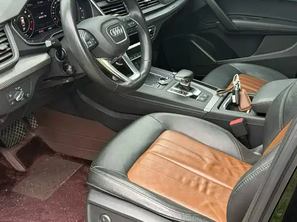 Audi Q5L 2020