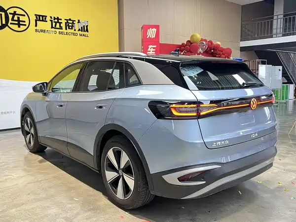 Volkswagen ID.4 X 2024