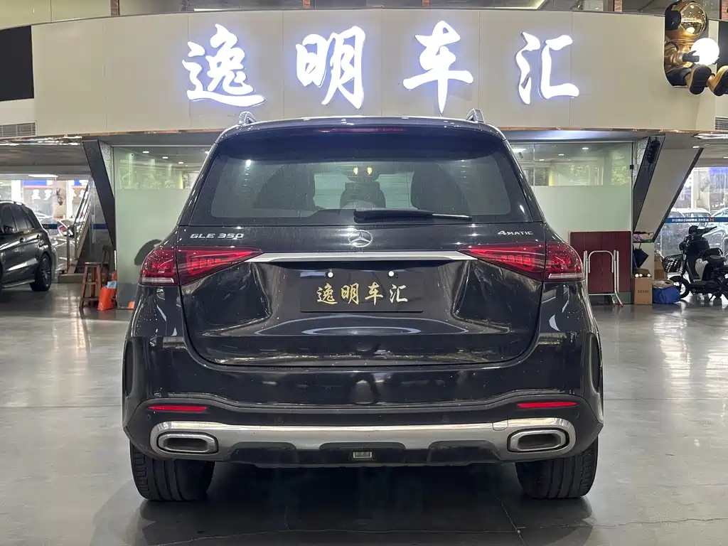 Mercedes-Benz GLE 2021 — фото 10