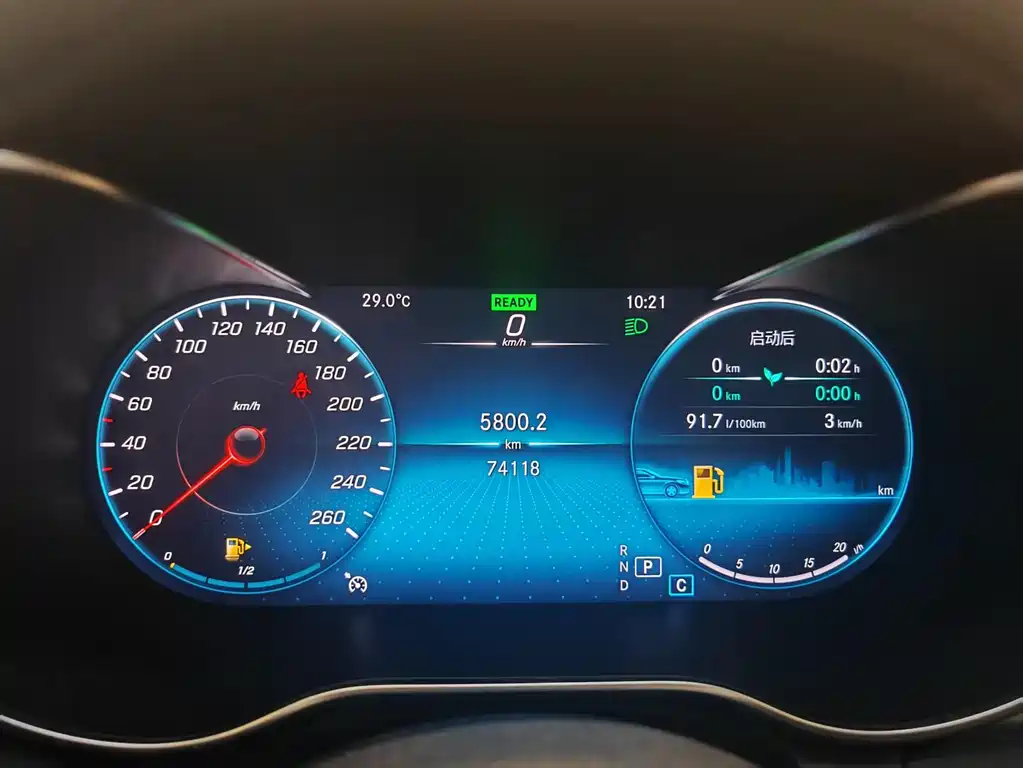 Mercedes-Benz C-Class 2020 — фото 11