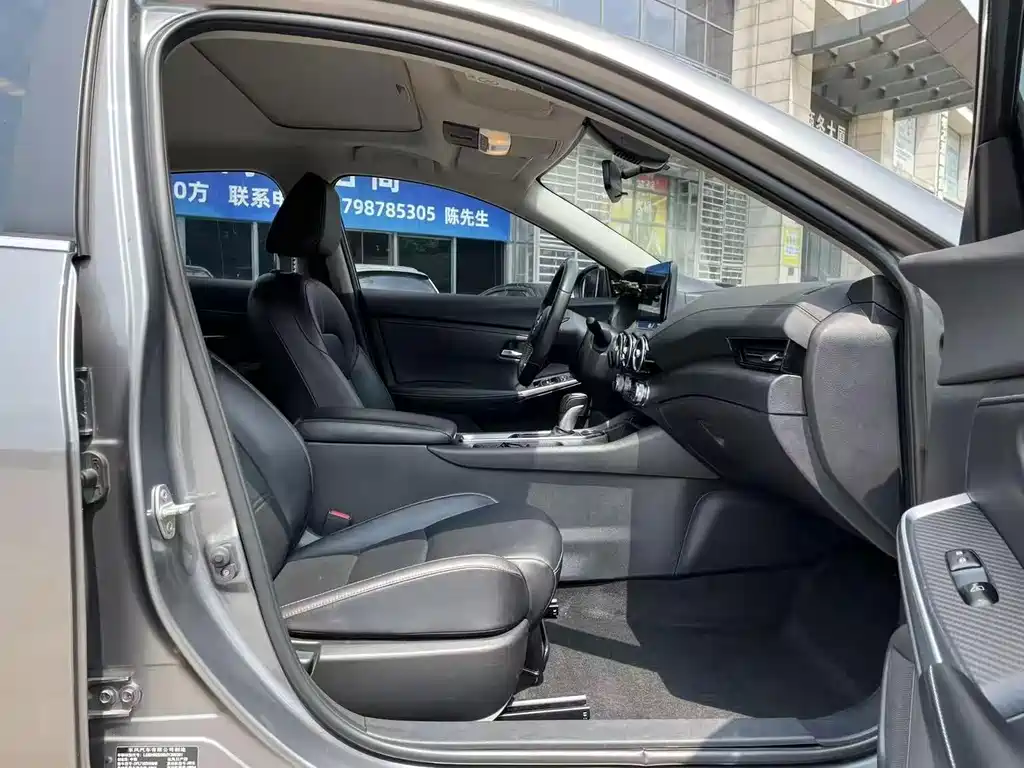 Nissan Sylphy 2022