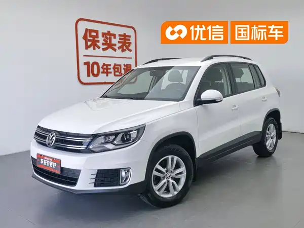 Volkswagen Tiguan 2016