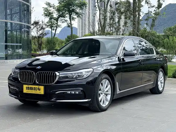 BMW 7 Series 2017