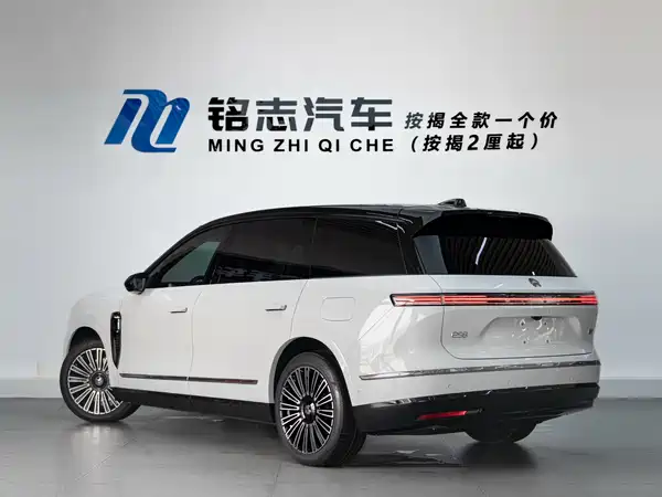 NIO ES8 2026