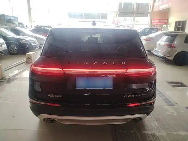 Lincoln Corsair 2020
