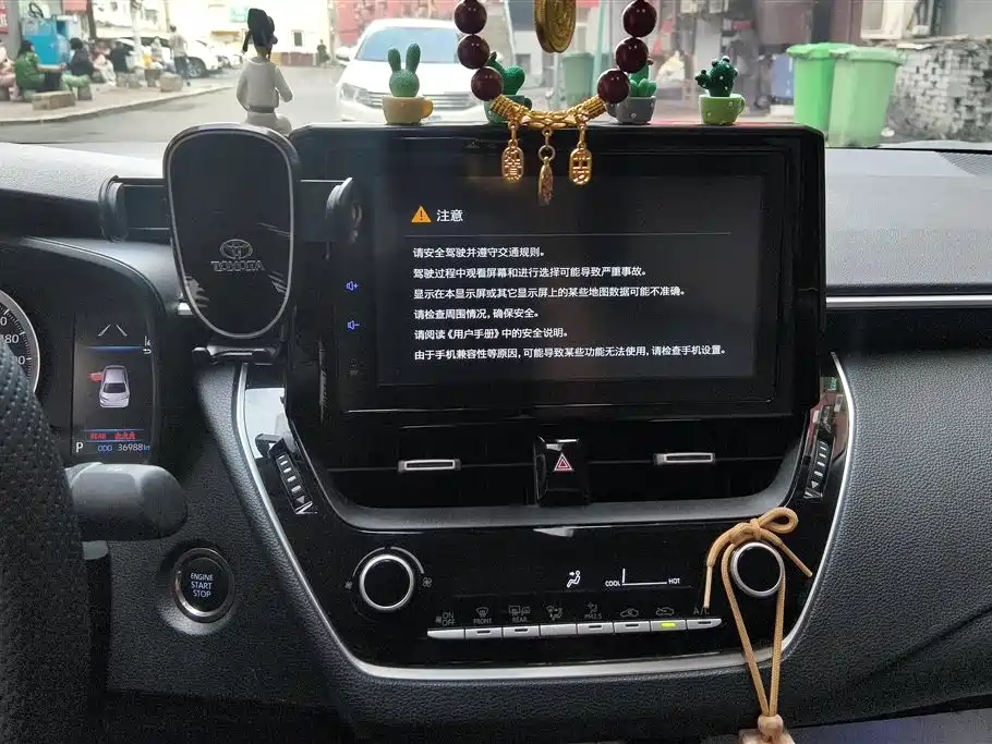Toyota Allion 2021 — фото 13