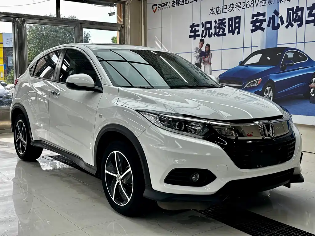 Honda Vezel 2022 — фото 3